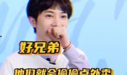 娱乐圈爆料tnt,TNT组合新动态，揭秘成员们背后的故事