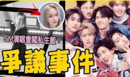 四大娱乐记者爆料视频,揭秘娱乐圈幕后真相