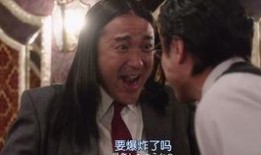 小栗旬爆料视频合集,揭秘明星幕后趣事与真实生活