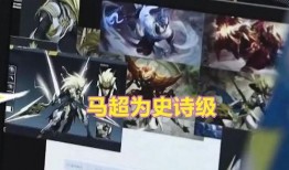 神威特效爆料视频下载,揭秘爆料视频中的视觉盛宴