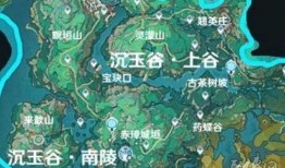 原神爆料最新地图下载,原神最新地图爆料解析