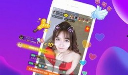 吴嘉雯直播爆料视频,独家爆料视频内容大起底